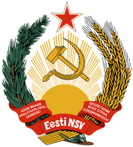 Estische Socialistische Sovjetrepubliek / Эстонская ССР
