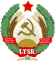 Litouwse Socialistische Sovjetrepubliek / Литовская ССР