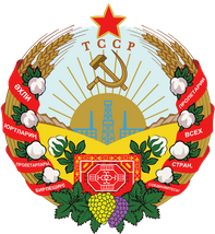 Turkmeense Socialistische Sovjetrepubliek / Туркменская ССР
