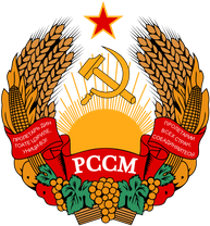 Moldavische Socialistische Sovjetrepubliek / Молдавская ССР