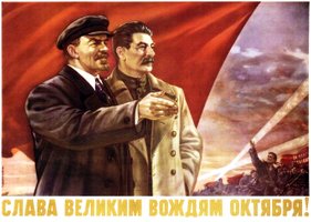 Het werken van Iosif Stalin